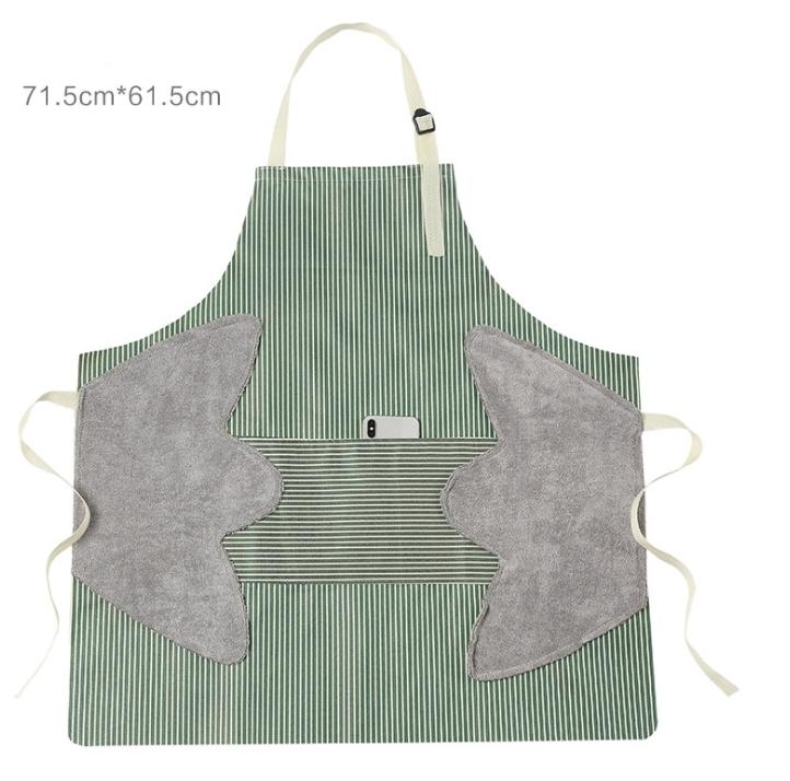 Custom Logo Japanese three-color apron | Premium Corporate Gifts and Custom Gifts