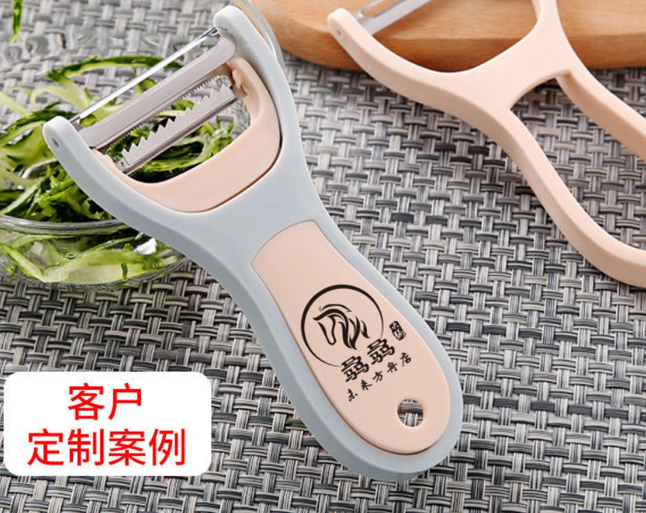 Custom Logo 2-in-1 Peeler | Premium Corporate Gifts and Custom Gifts