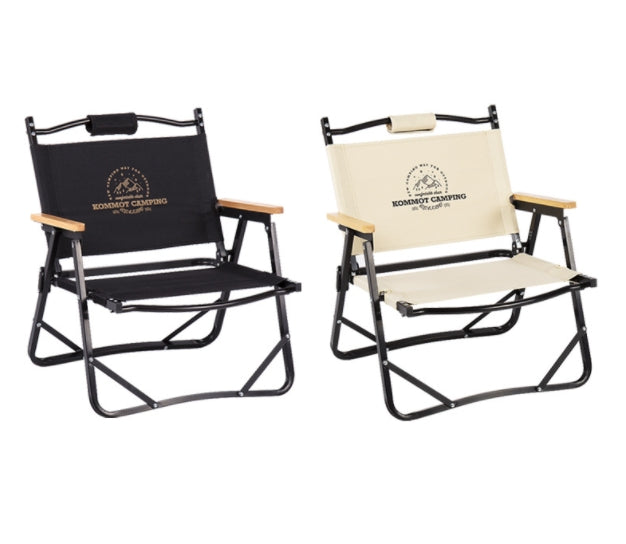 Custom Logo Wooden Handle Folding Chair Portable Camping Storage Chair | Premium Corporate Gifts and Custom Gifts