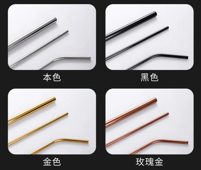 Custom Logo Drawstring Bag Stainless Steel Eco-Friendly Thick Straw 2 Packs | Premium Corporate Gifts and Custom Gifts