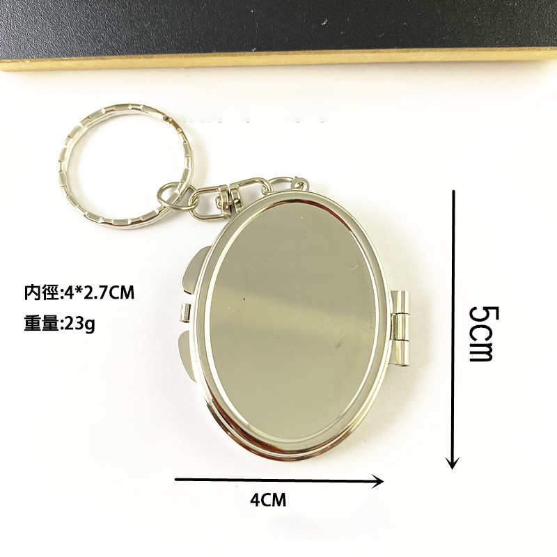 Custom Logo Metal Mirror Keychain | Premium Corporate Gifts and Custom Gifts