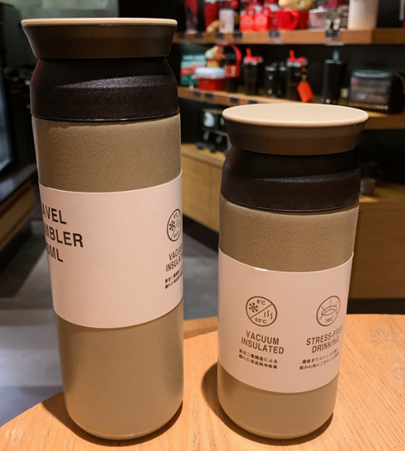 Custom Logo Japanese novelty thermos cup | Premium Corporate Gifts and Custom Gifts