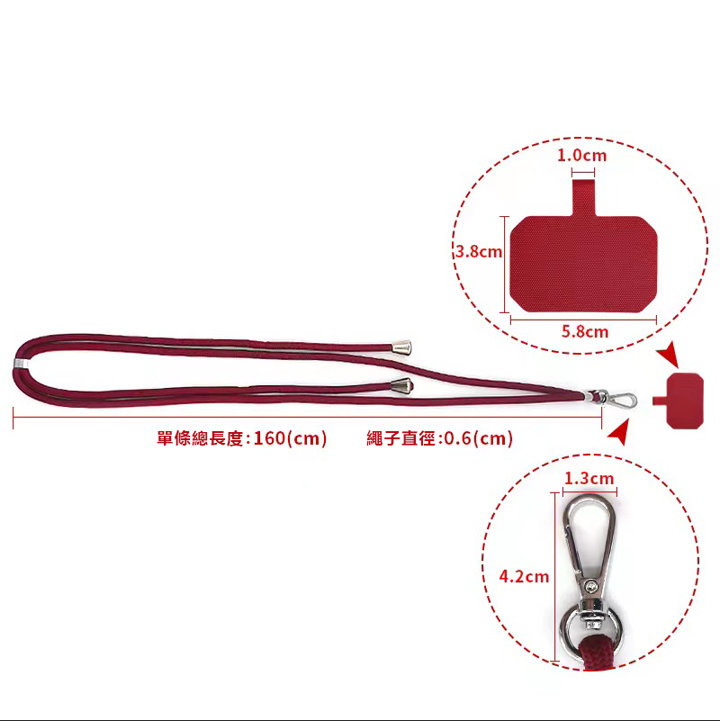 Custom Logo Practical mobile phone lanyard | Premium Corporate Gifts and Custom Gifts