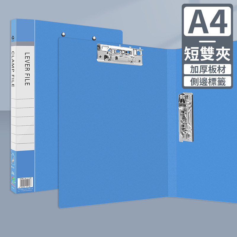 Custom Logo Multi-color office folder folder | Premium Corporate Gifts and Custom Gifts