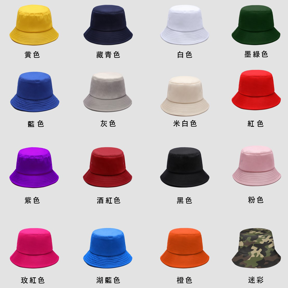 Custom Logo Casual bucket hat | Premium Corporate Gifts and Custom Gifts