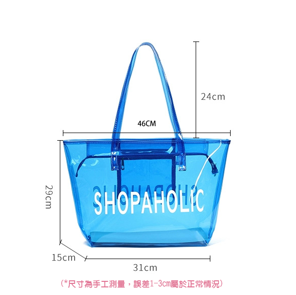 Custom Logo PVC Colorful Shoulder Bag | Premium Corporate Gifts and Custom Gifts