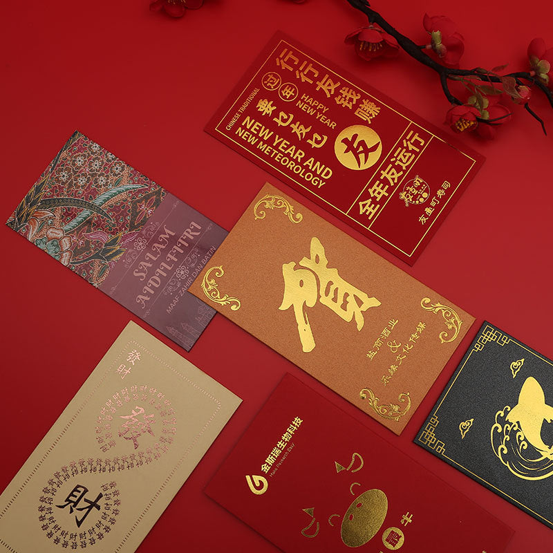 Custom Logo Hot stamping red envelope bag | Premium Corporate Gifts and Custom Gifts